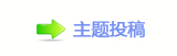 【㖍㎖絙͔ཛྷ͔网】